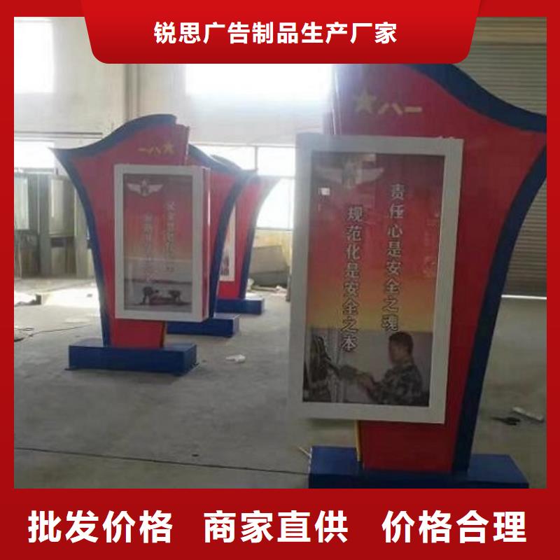 广告滚动灯箱生产厂家_路广告灯箱买的放心
