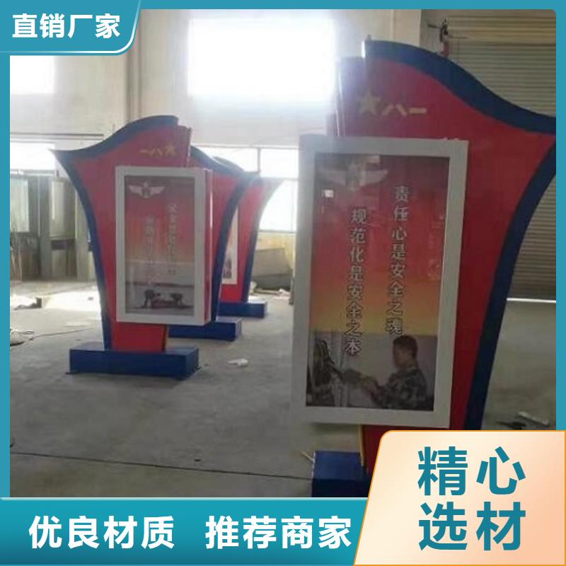 广告滚动灯箱生产厂家,阅报栏灯箱制作严格把控质量
