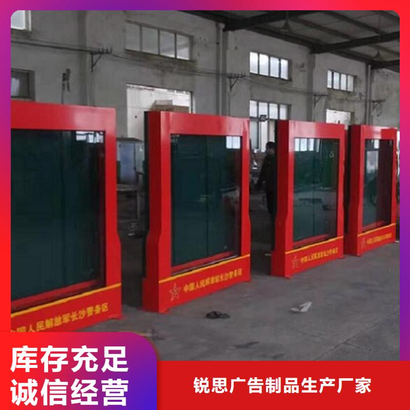 广告滚动灯箱生产厂家路广告灯箱欢迎来电咨询