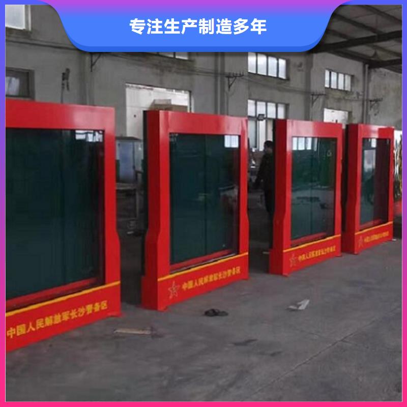 【广告滚动灯箱生产厂家公交站台生产厂家敢与同行比价格】