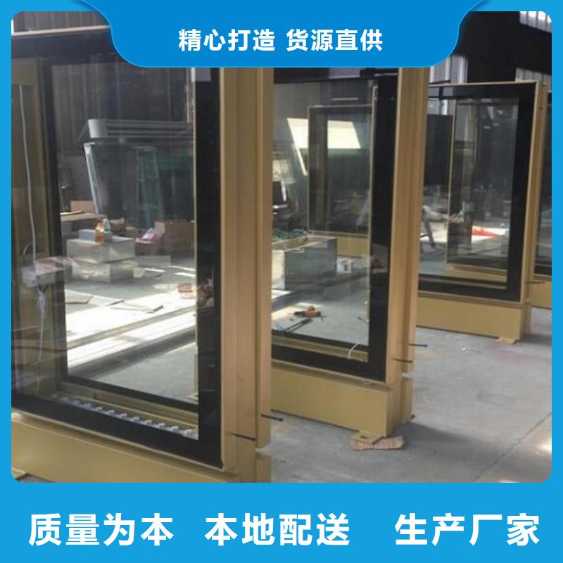广告滚动灯箱生产厂家太阳能垃圾箱匠心制造