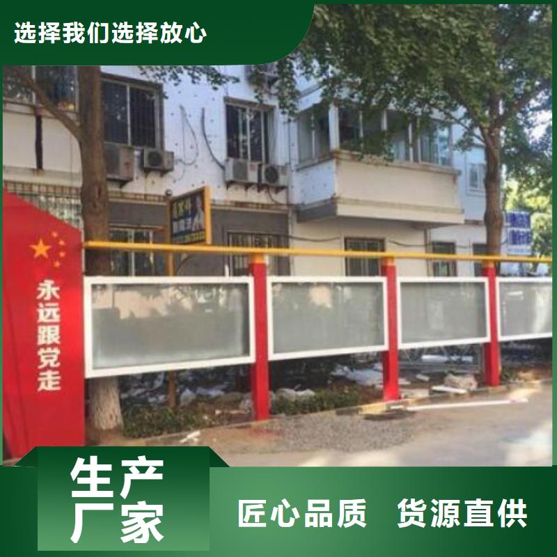 【广告滚动灯箱生产厂家】-智能候车亭制作优良材质