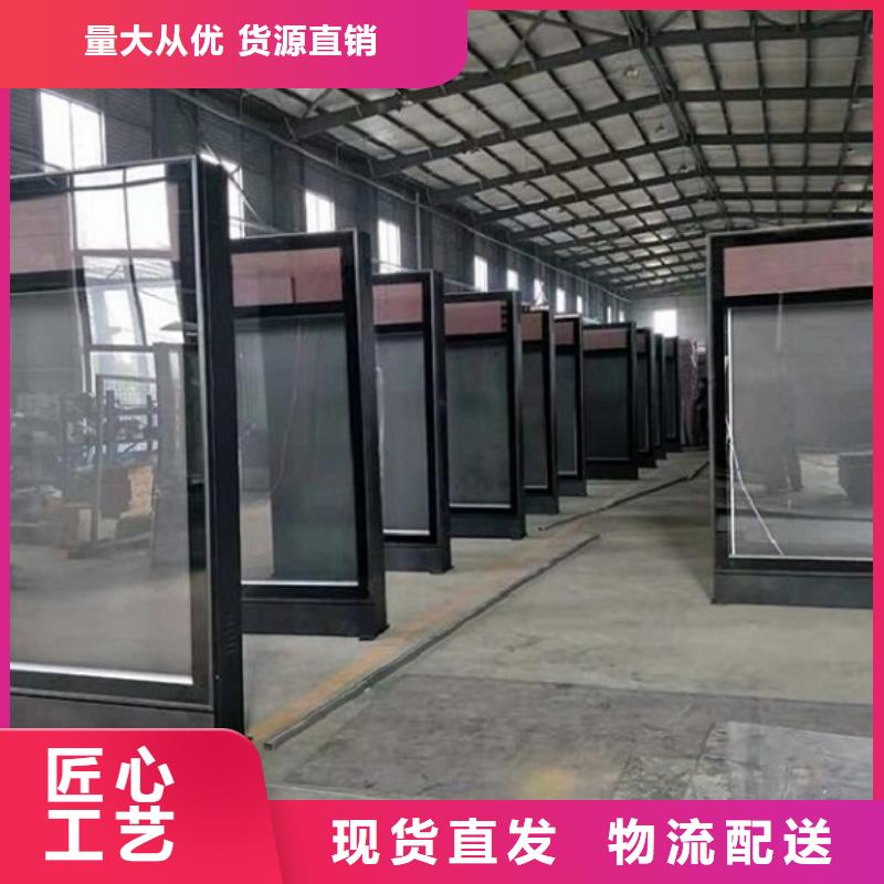 广告滚动灯箱生产厂家,社区核心价值观源头工厂量大优惠