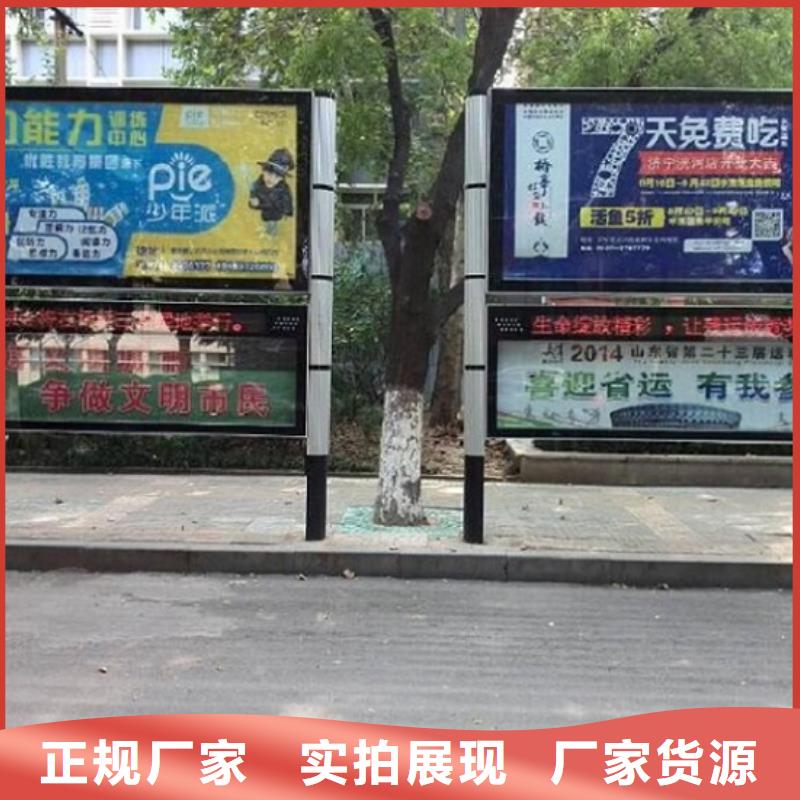 LED阅报栏灯箱生产厂家_灭蚊灯箱制作质量为本