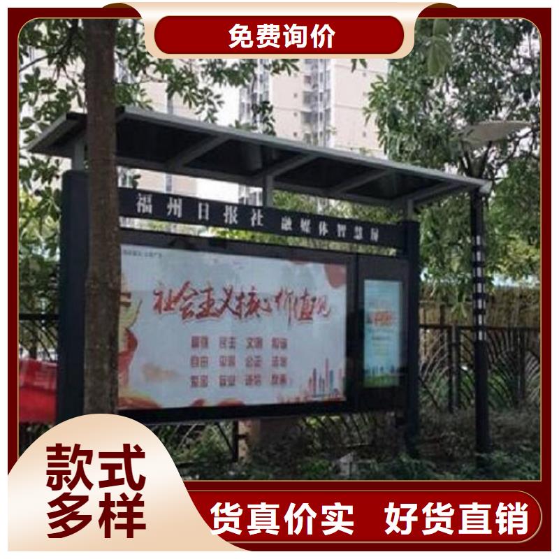 LED阅报栏灯箱生产厂家太阳能路滚动灯箱用品质说话
