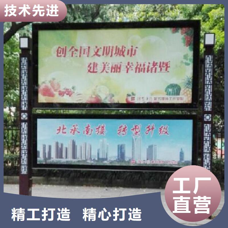 LED阅报栏灯箱生产厂家【灭蚊灯箱】有口皆碑