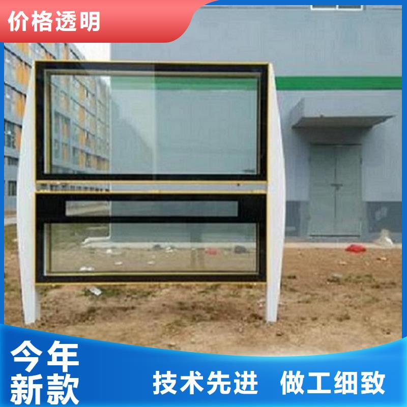 LED阅报栏灯箱生产厂家【灭蚊灯箱】有口皆碑