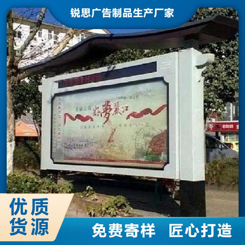 LED阅报栏灯箱生产厂家_灭蚊灯箱制作质量为本