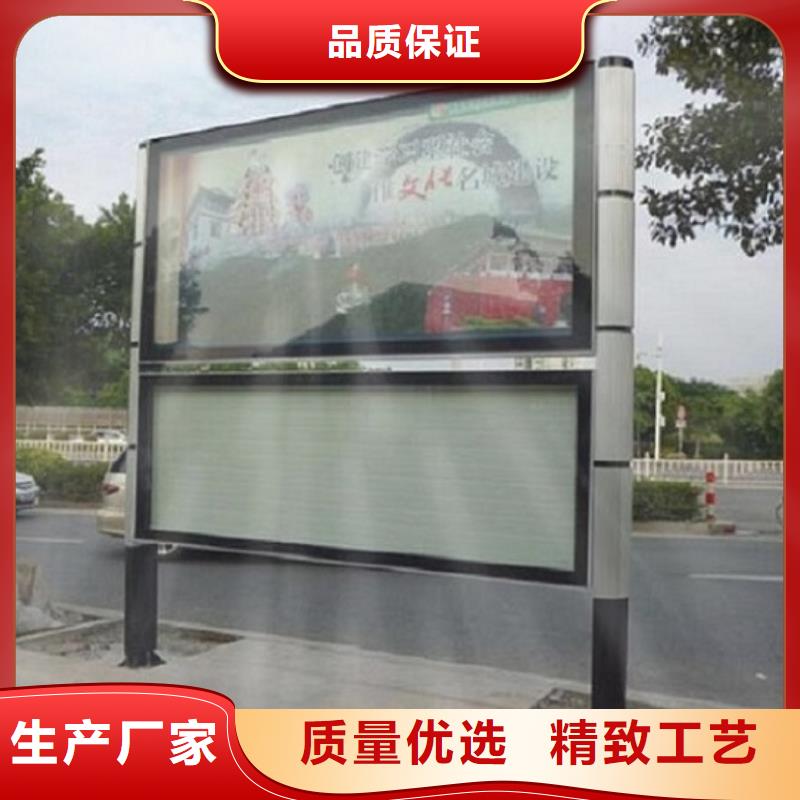 LED阅报栏灯箱生产厂家太阳能路滚动灯箱用品质说话