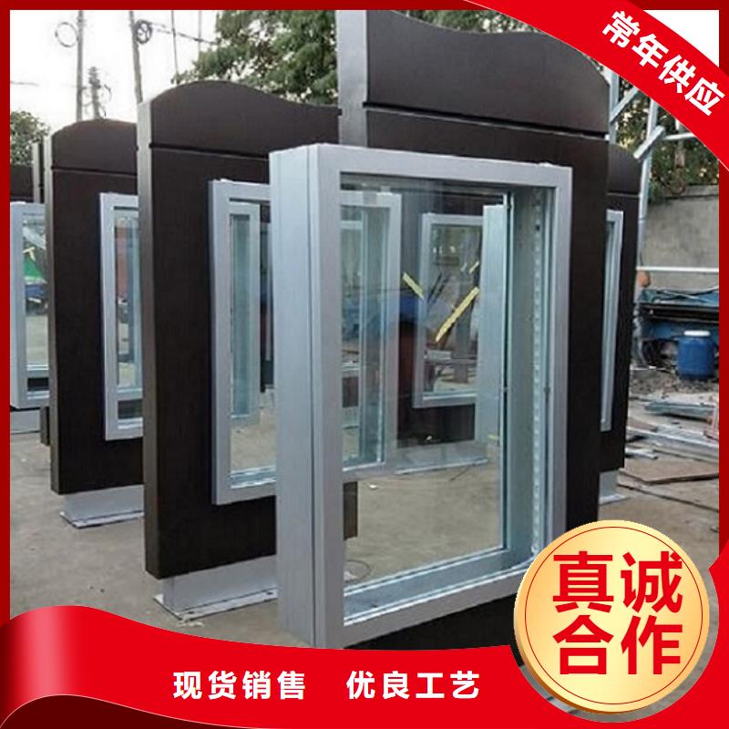 太阳能不锈钢指路牌,宣传栏灯箱制作厂家销售