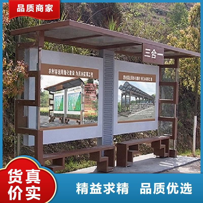 仿古公交站台经典候车亭来厂考察