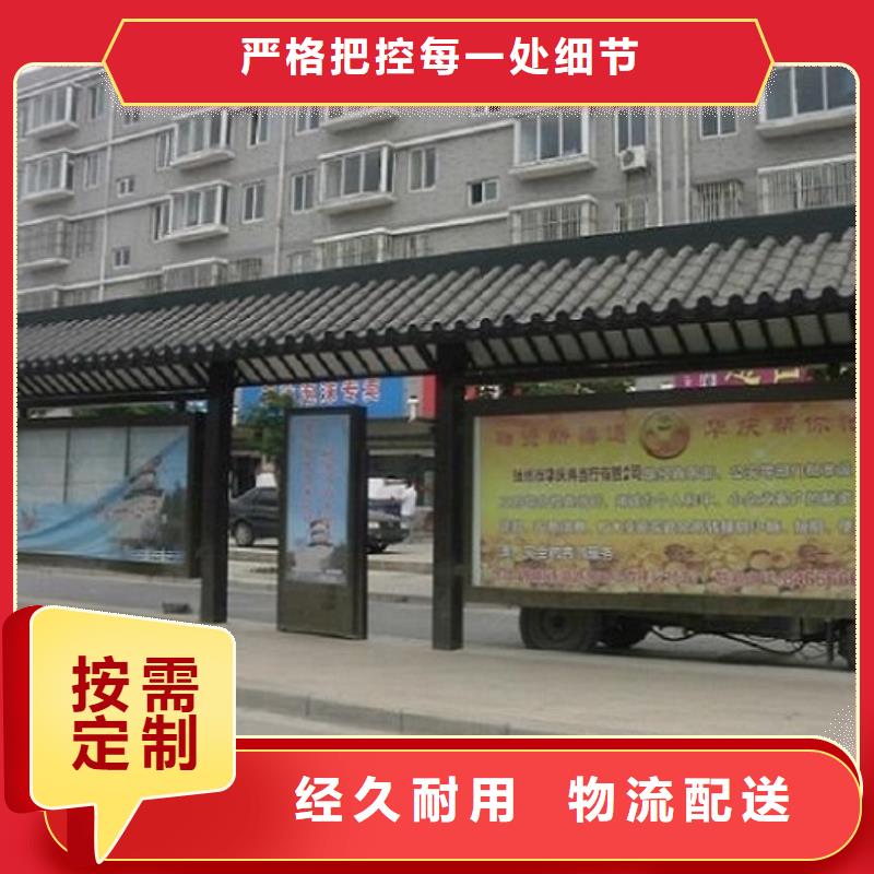 铝合金廊架经典候车亭来厂考察