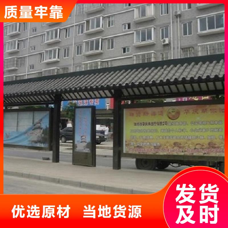 不锈钢候车亭实体厂家