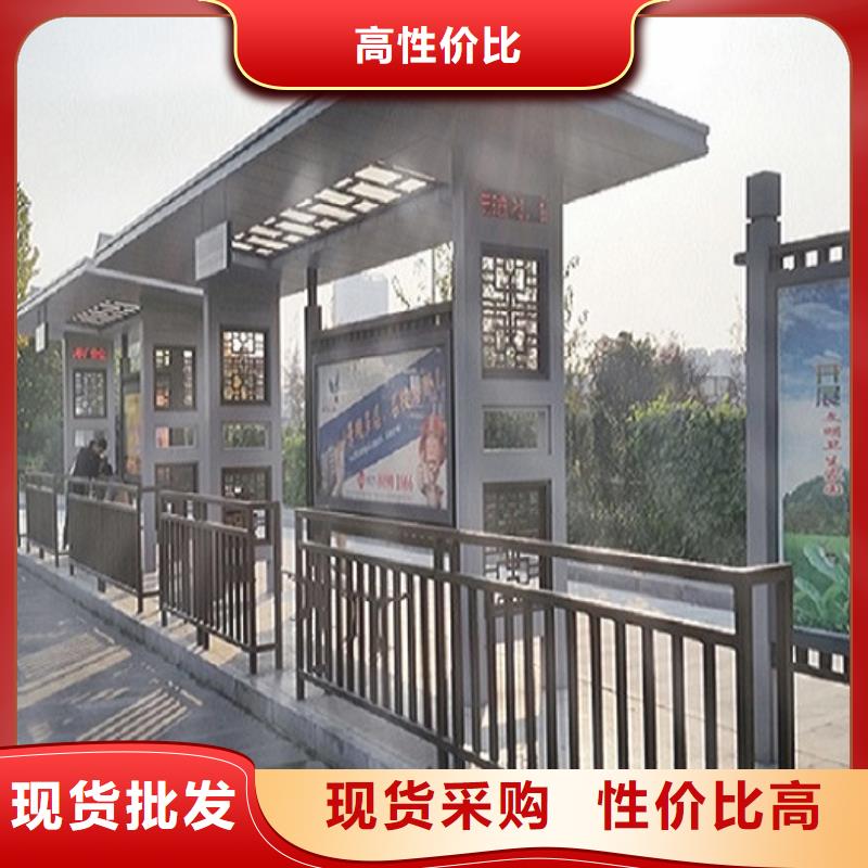 城镇经典候车亭公交站台值得信赖