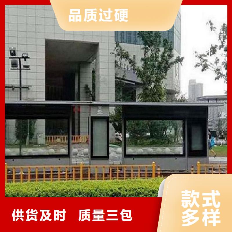 仿古公交站台经典候车亭为您服务