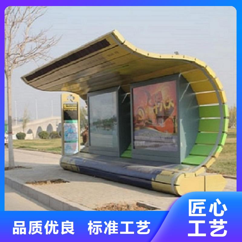电子站牌经典候车亭来厂考察