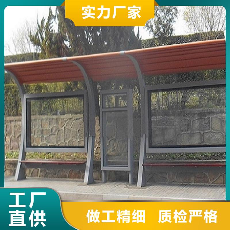 徽派风格经典候车亭来图定制