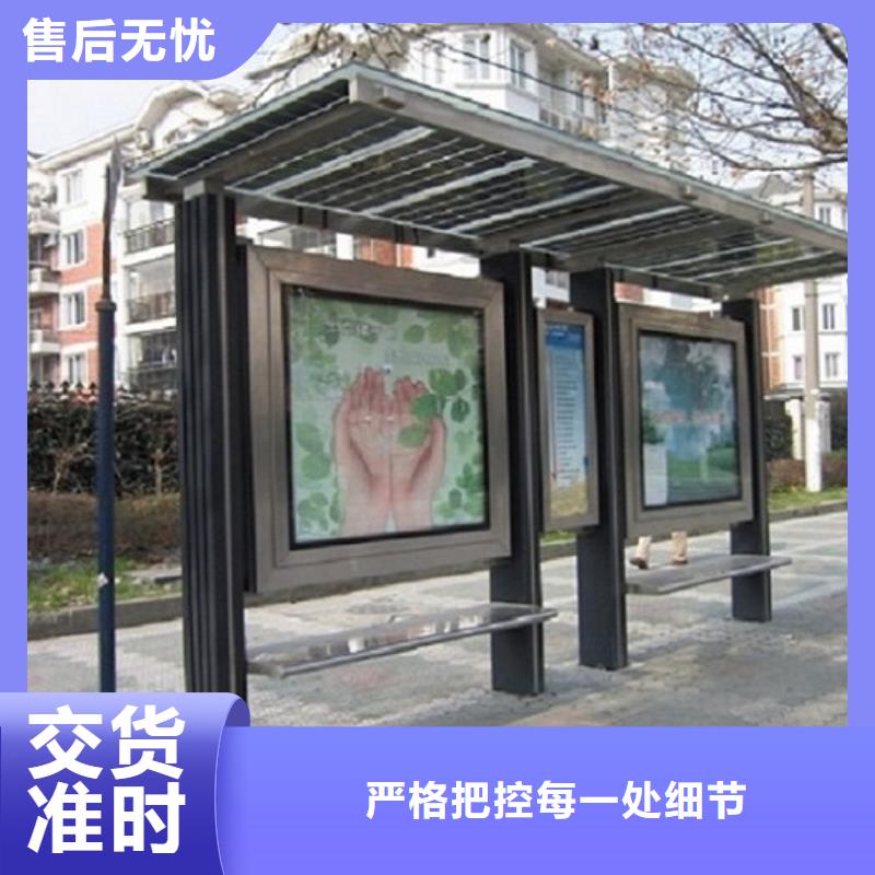 徽派风格经典候车亭来图定制
