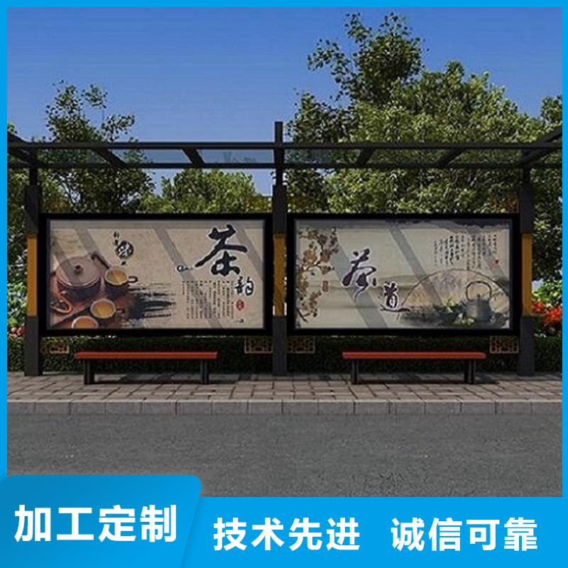 经典候车亭滚动灯箱制作细节展示