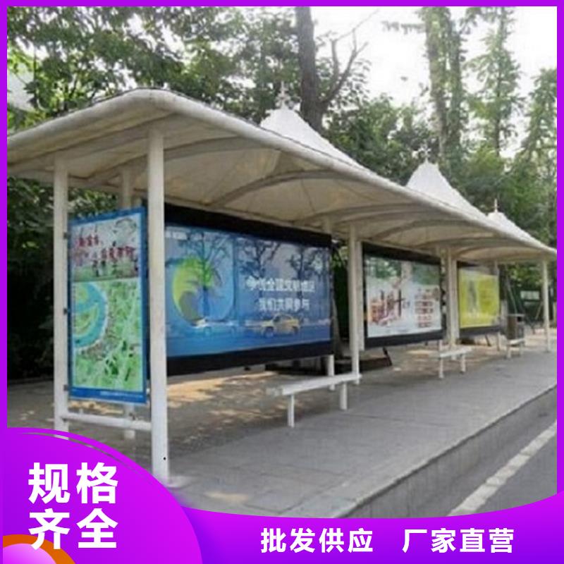 徽派风格经典候车亭质量保证