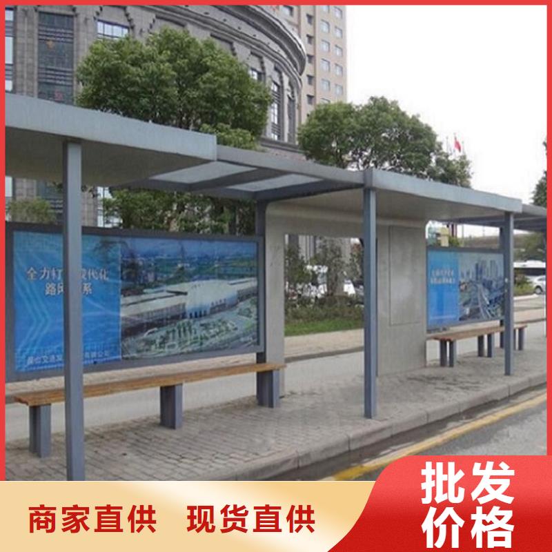 经典候车亭滚动灯箱服务至上