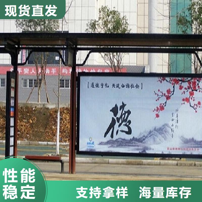 电子站牌经典候车亭来厂考察