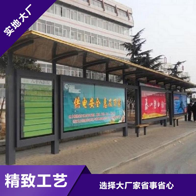 城镇经典候车亭公交站台值得信赖