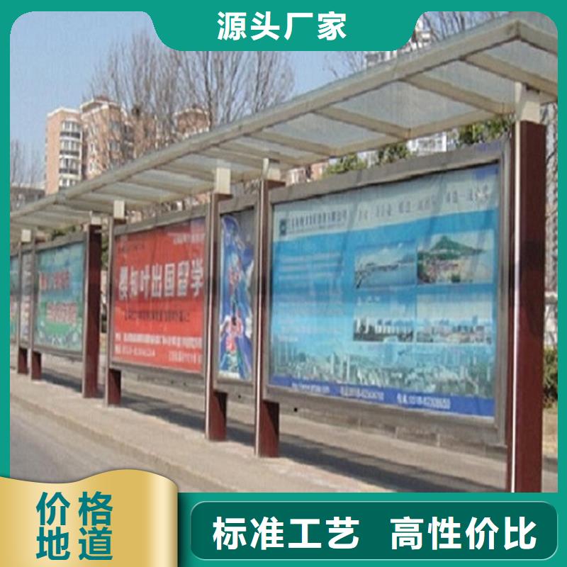 仿古公交站台经典候车亭为您服务