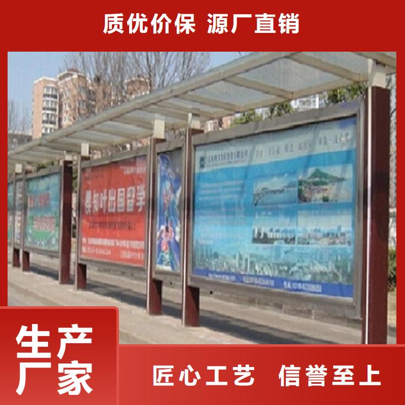 铝合金廊架经典候车亭来图定制