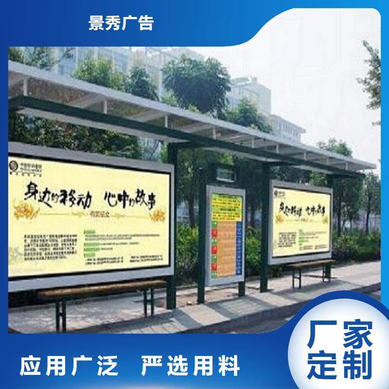 铝合金廊架经典候车亭来厂考察