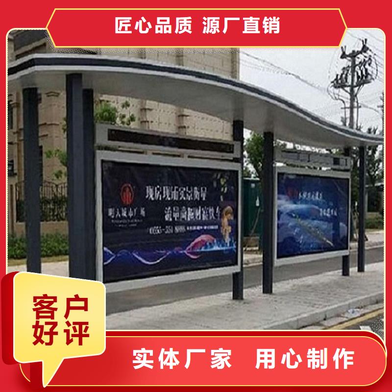 经典候车亭滚动灯箱制作细节展示
