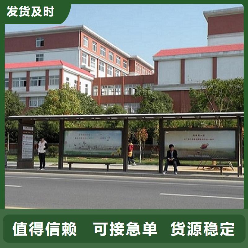 铝合金廊架经典候车亭来图定制