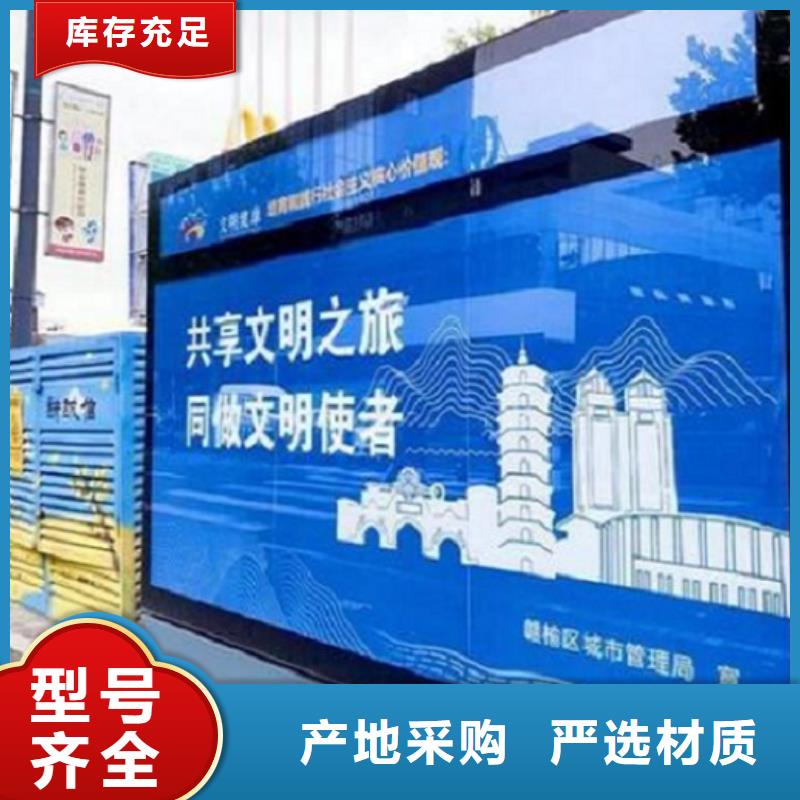 户外立柱式双面滚动灯箱定制价格