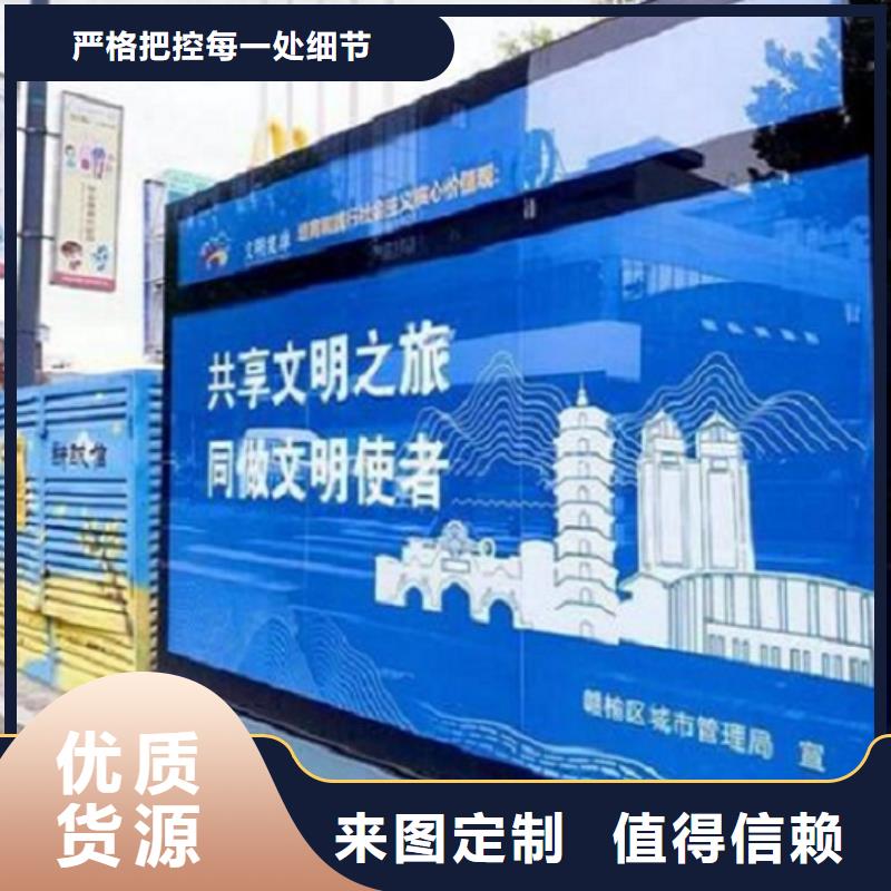 小区太阳能滚动灯箱定制价格