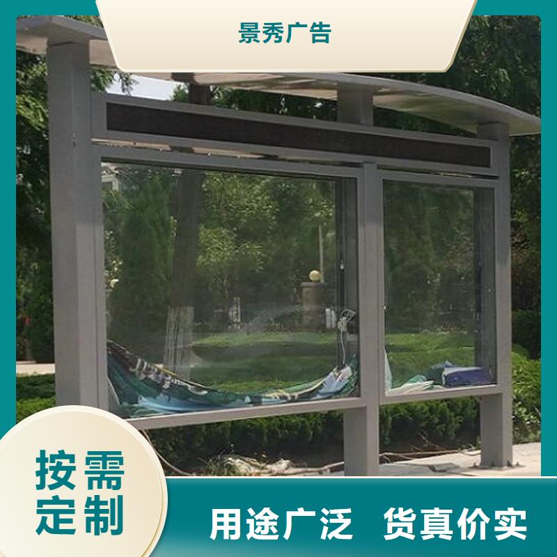 社区仿古LED滚动灯箱定制价格