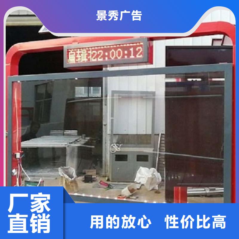 高端智能LED彩屏滚动灯箱出厂价格