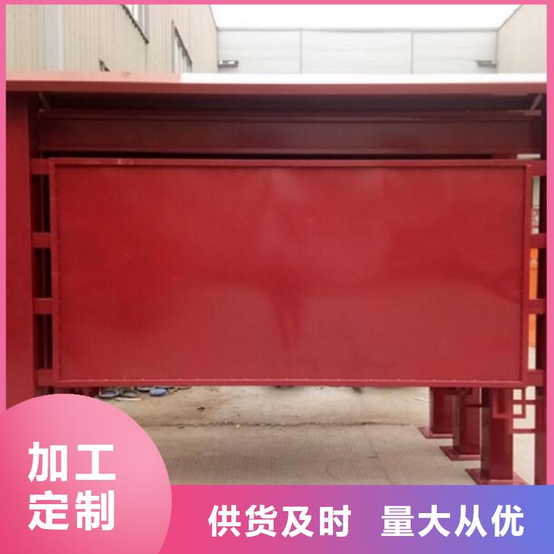 太阳能社区广告滚动灯箱直销价格