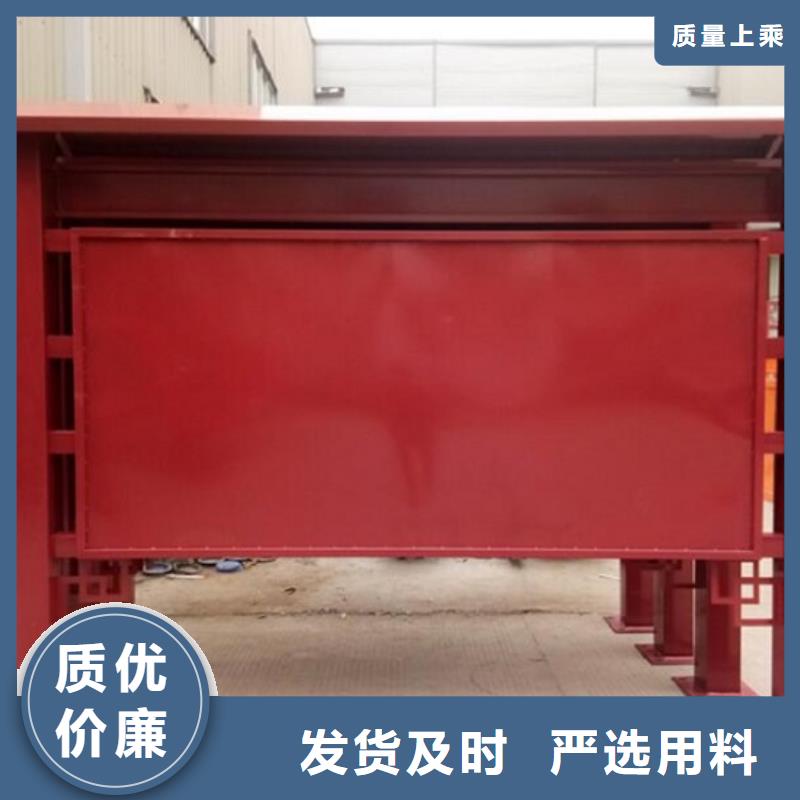 太阳能环保滚动灯箱源头好货