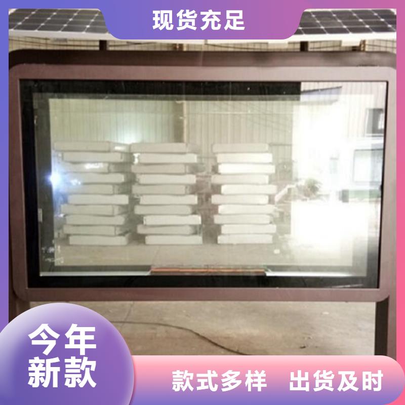 社区仿古LED滚动灯箱出厂价格