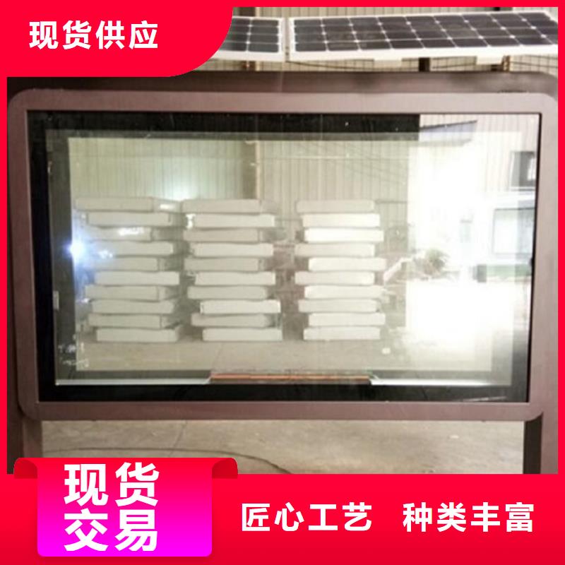 太阳能环保滚动灯箱厂家报价