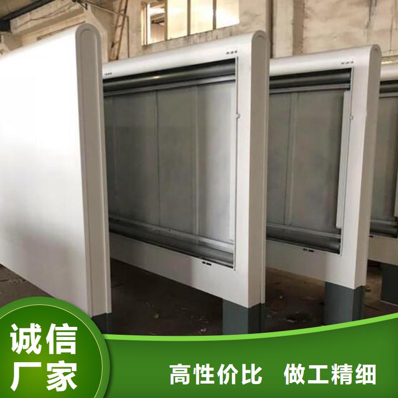 小区太阳能滚动灯箱厂家报价