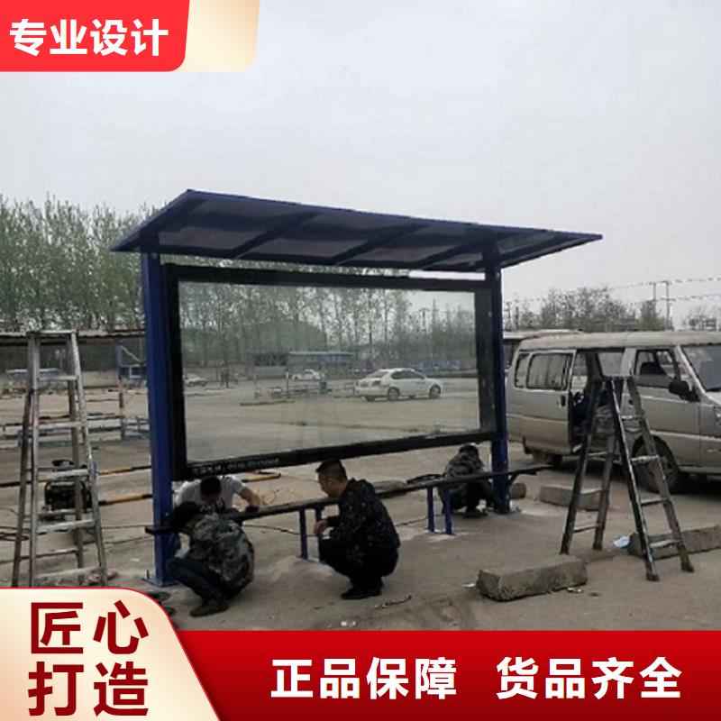 太阳能环保滚动灯箱货源