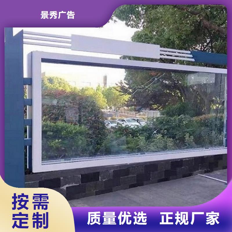 高端智能LED彩屏滚动灯箱出厂价格