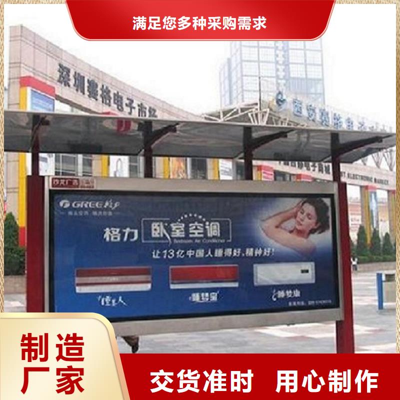 铝合金双面滚动灯箱良心厂家