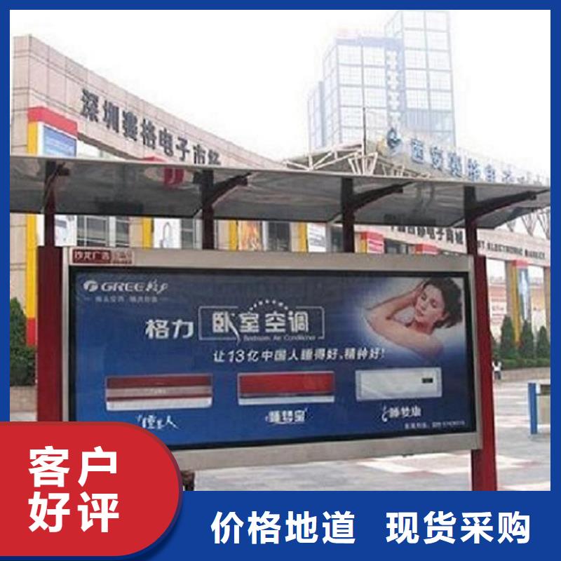 不锈钢壁挂滚动灯箱定制价格