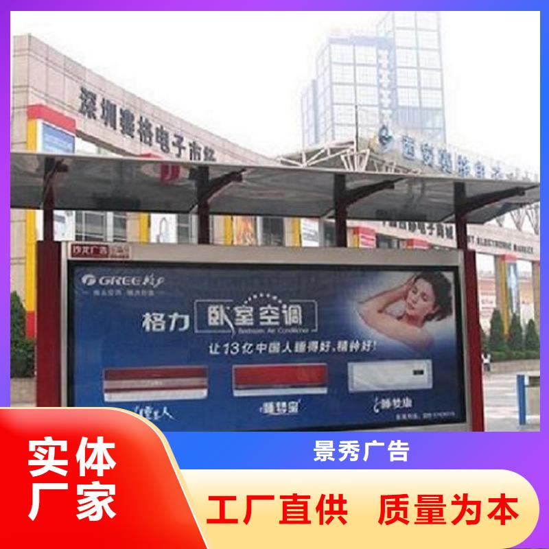 不锈钢壁挂滚动灯箱货源