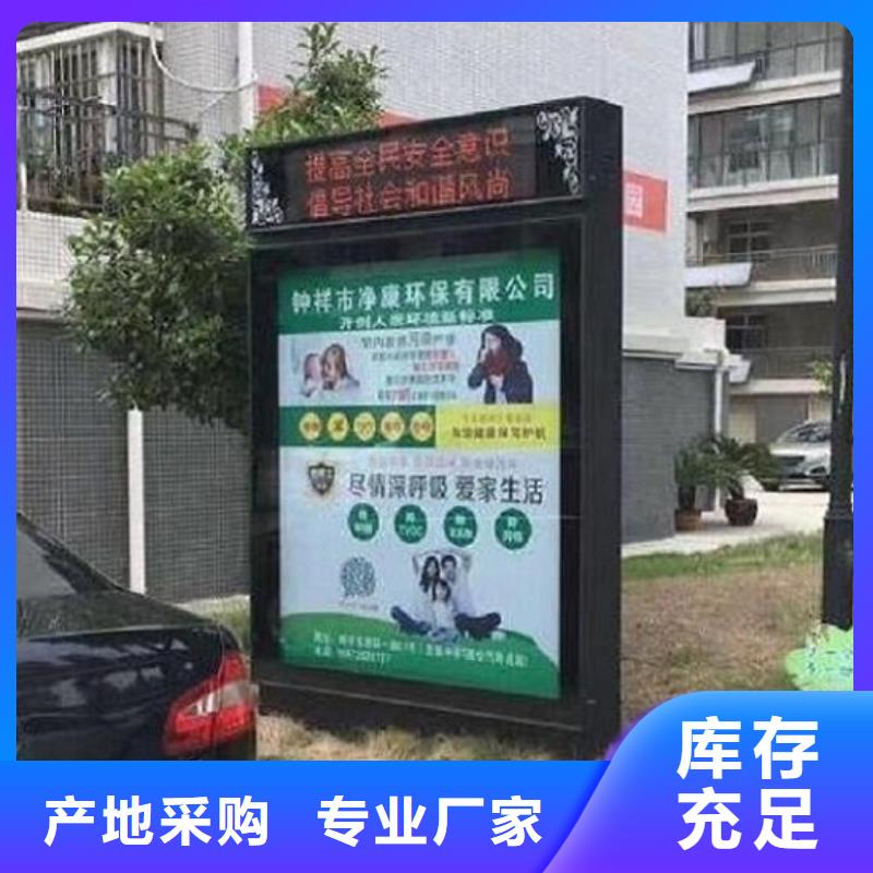 不锈钢滚动灯箱让利报价