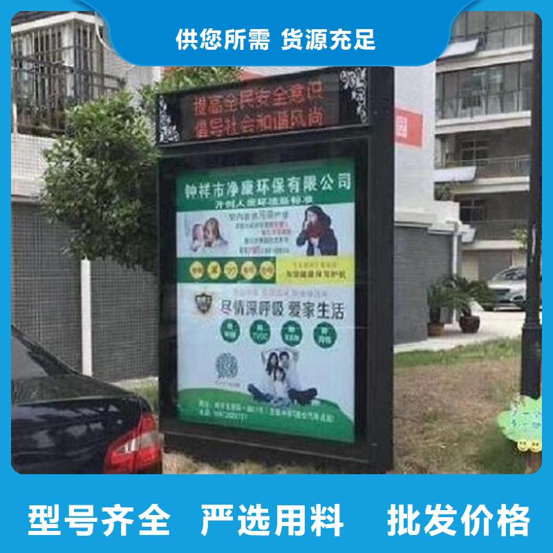 壁挂滚动灯箱货源