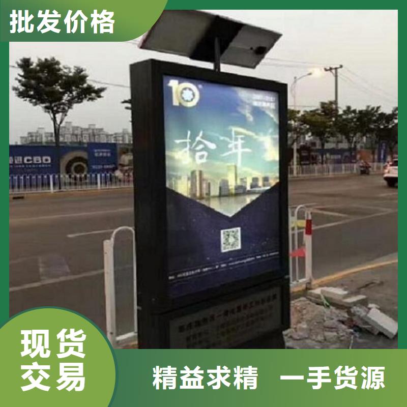 壁挂滚动灯箱正规厂家