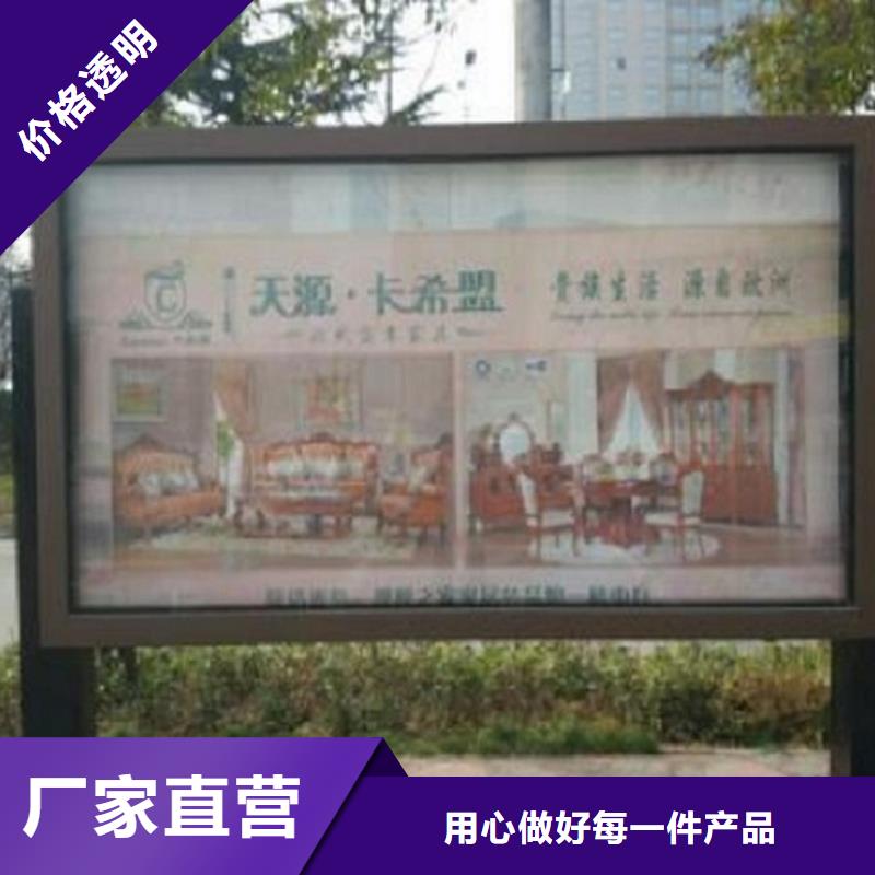 LED立式滚动灯箱在线报价
